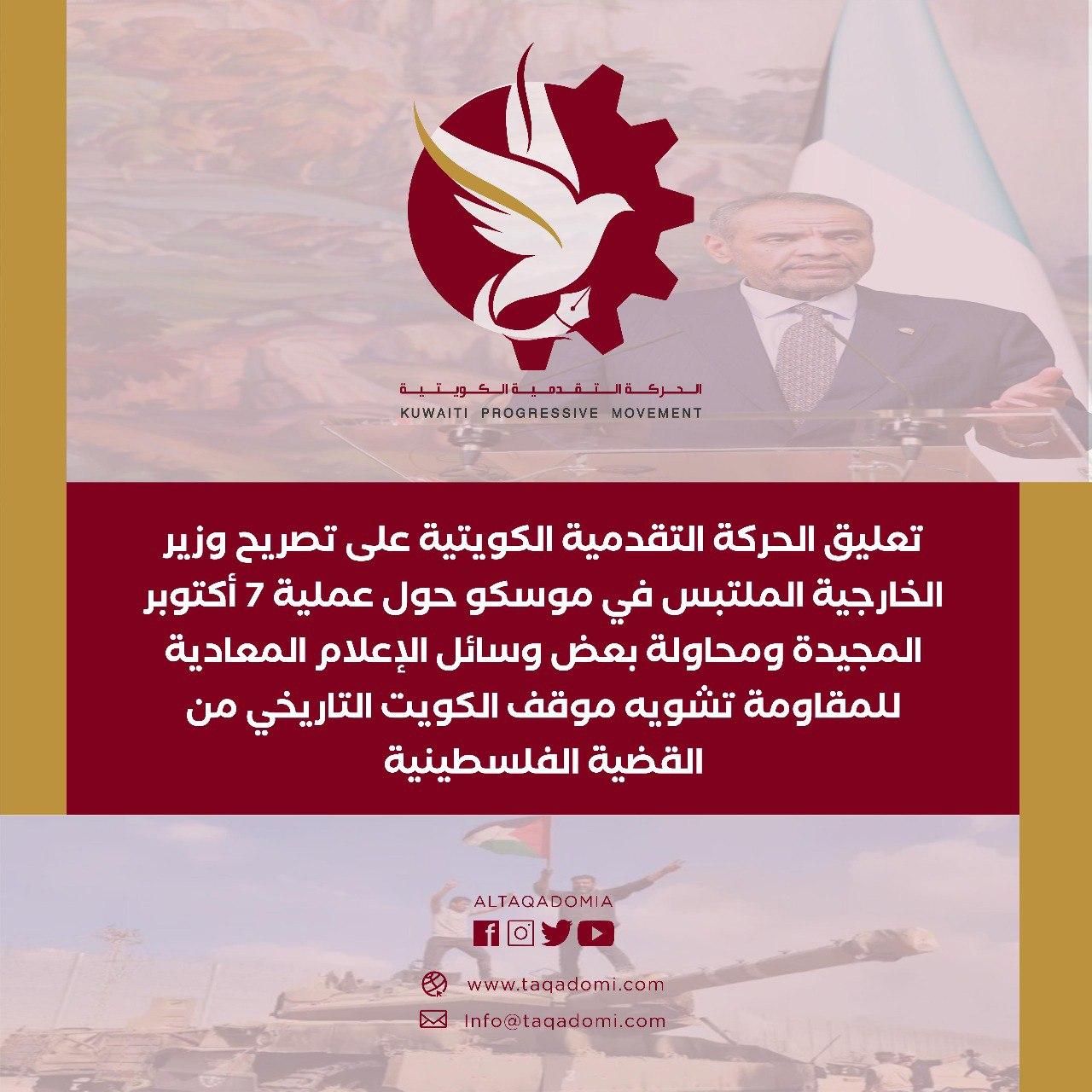 أهمية الاحتفالات في بناء الذاكرة الأسرية وتعزيز الهوية المشتركة