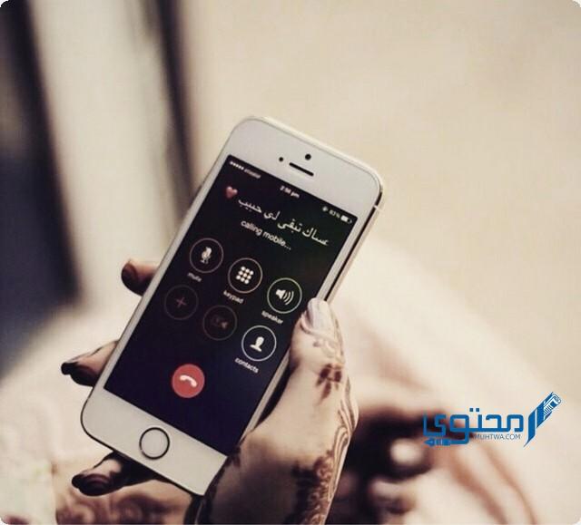 تصنيف الأسماء الرومانسية: ⁣أبرز 10 أسماء تعبّر ​عن المودة