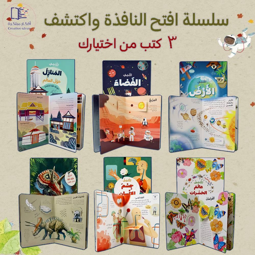 أفكار مبتكرة لترتيب المطبخ دون تكلفة إضافية