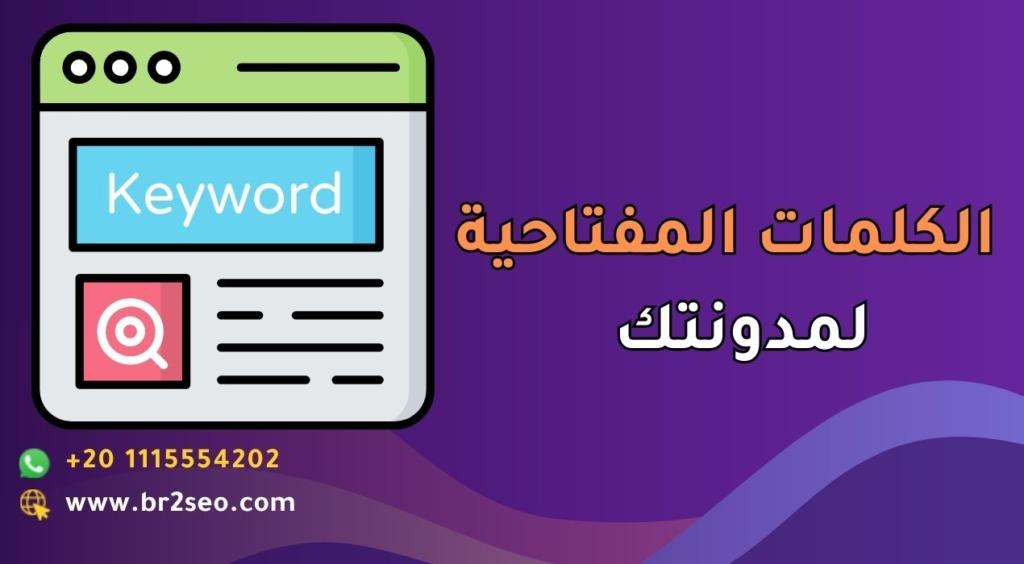 التحليل العالمي لزيادة الاهتمام بالرياضات الإلكترونية