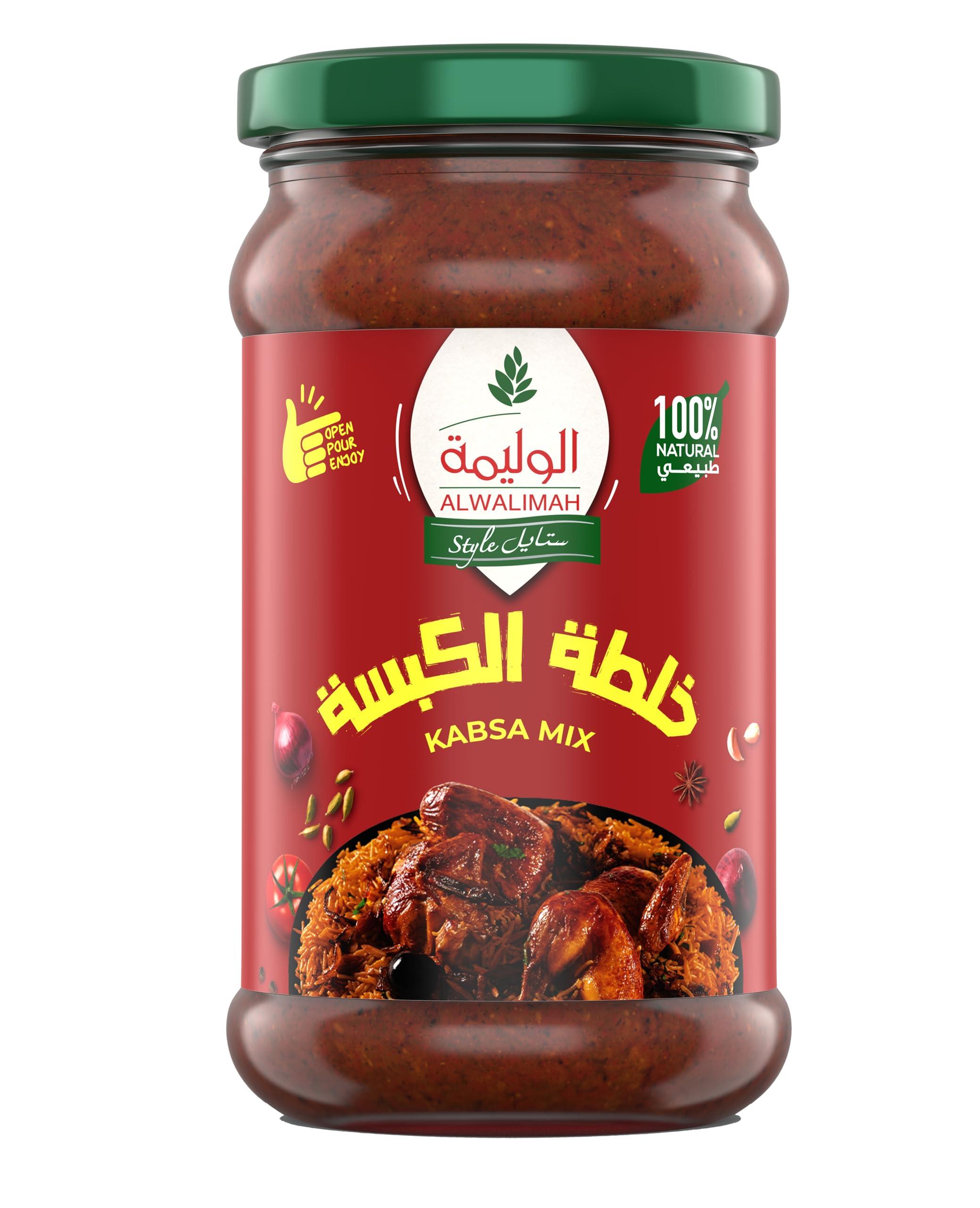 تجربة الولائم: من الفرح إلى الوحدة في الذكريات العائلية