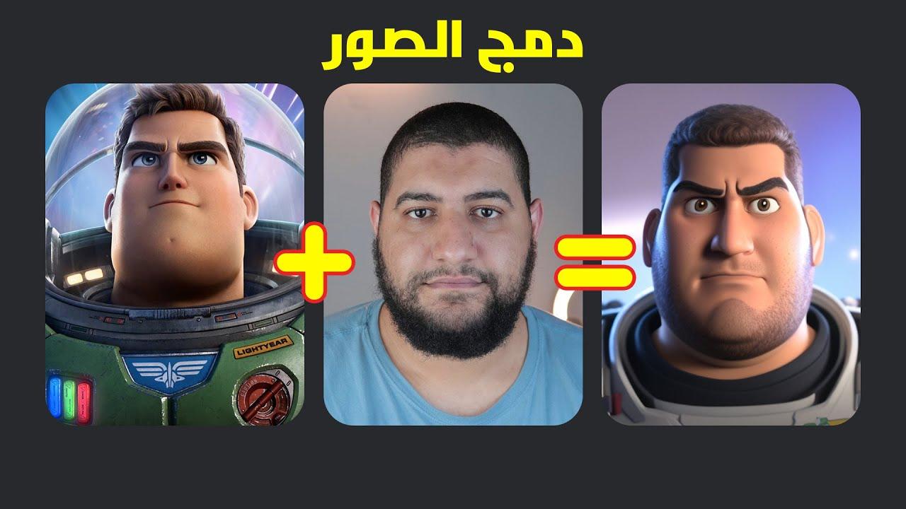 كيفية دمج الذكاء الاصطناعي في الاستراتيجيات التجارية لتحقيق نتائج ملموسة