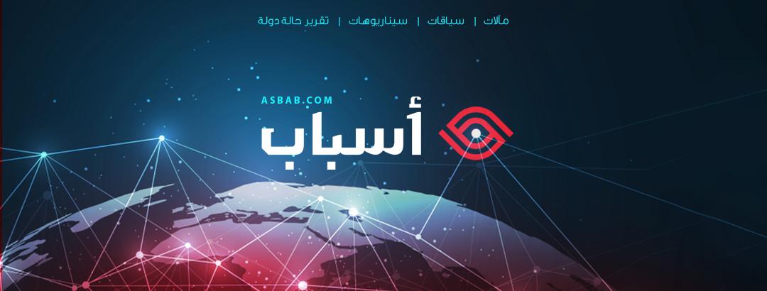 أسباب النمو السريع في شعبية الرياضات الإلكترونية بين الشباب