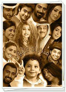 تأثير الذكريات العائلية على ⁤تفسير الأحلام