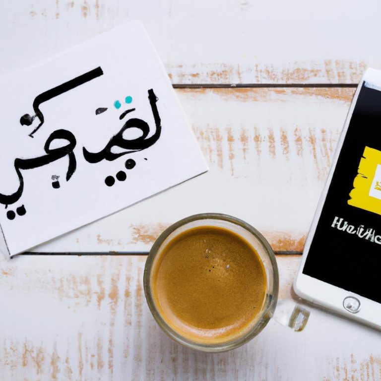 أبرز الشركات الناشئة في الذكاء الاصطناعي لعام 2023