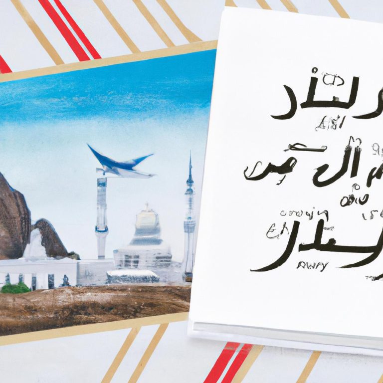 نصائح العناية بالشعر حسب الفصول والمناخات المختلفة